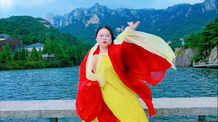 这美景之下，控制不住的要舞一曲呢#跳舞#古典舞#神话#安徽天柱山#青春滚烫天柱清凉