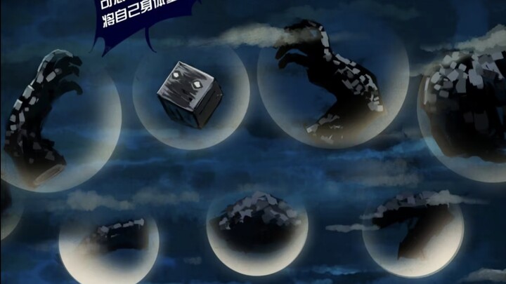 八星联军强者排名前十五（已登场）