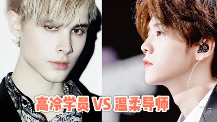 【Lu Han × Liruxiu】A gentle mentor fell for me—no escaping fate’s arrangement