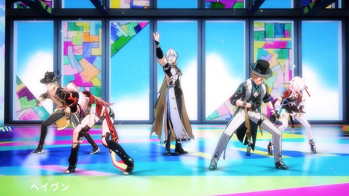 「ヘイヴン」白厄×砂金×三月七×乱破×穹【星穹铁道/MMD】（haven/避风港）