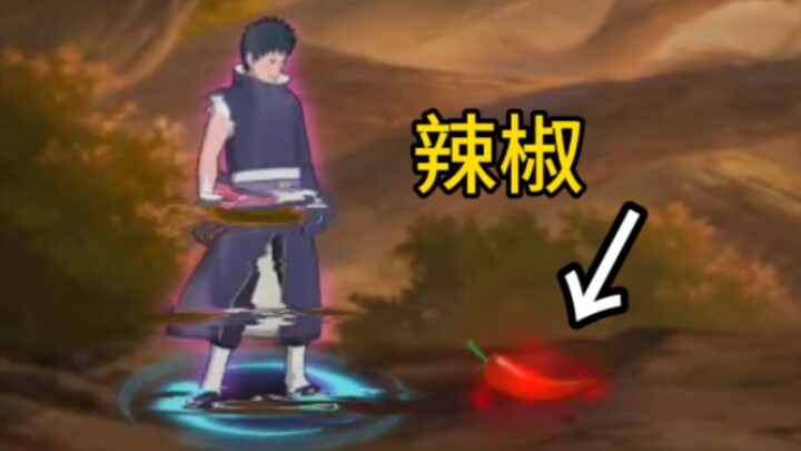 New T0 “Chili Allergy with Full Support”