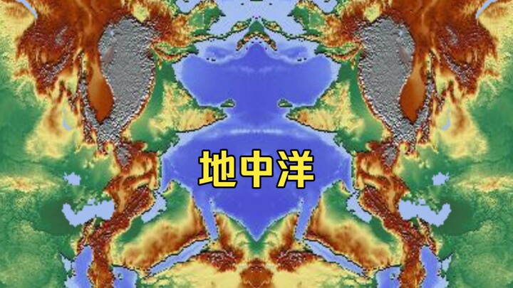 What if the Southern Hemisphere were a mirror image of the Northern Hemisphere...?