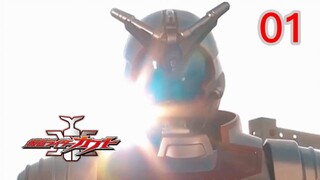 Kamenrider Kabuto : Tập 1 Tôi Là Người Được Chọn ( Vietsub )