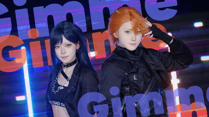 【茶柏道】【プロセカ】💥两小时速成💥GimmexGimme (cos向翻跳)