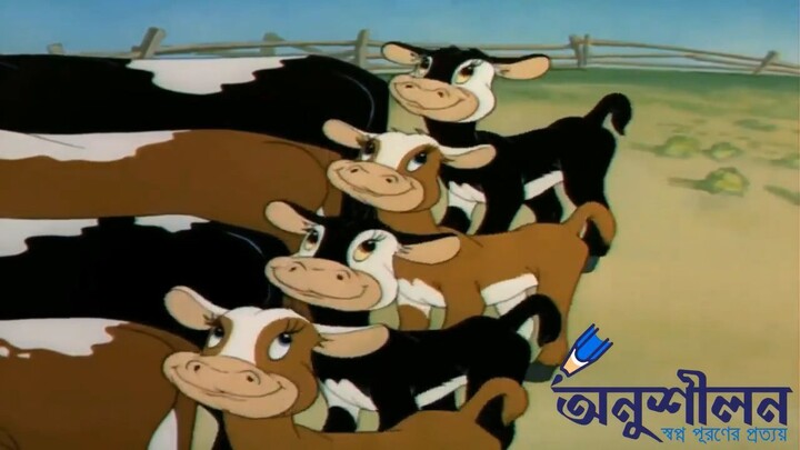 Tom and jerry in bangla ep 46