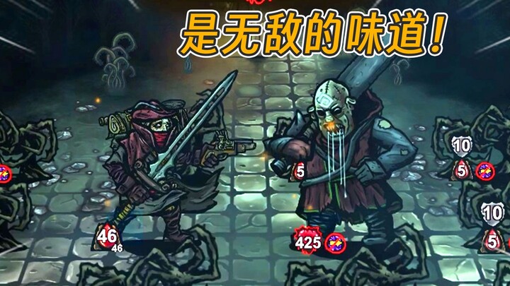 عايز تركب القطار؟ خلّي بالك من الوحوش وجلب الإمدادات! [السكة الحديدية والمقبرة]