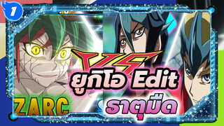 ยูกิโอ Z-ARC Shay Obsidian 
ราชามังกรแห่งความมืด_1