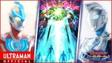 ウルトラマンニュージェネレーションスターズ 第1話  ロストヒストリー Ultraman New Generation Stars Episode 1 Lost History