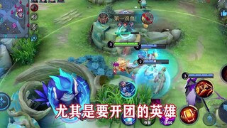 "Li Haochen" 6 towers in 5 minutes!? A masterclass on Tiger's extreme macro play, teaching you how t