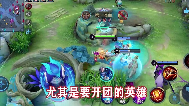 《李皓辰》5分钟6个塔！？老虎极限运营教学，教你判断并处理每一个细节。