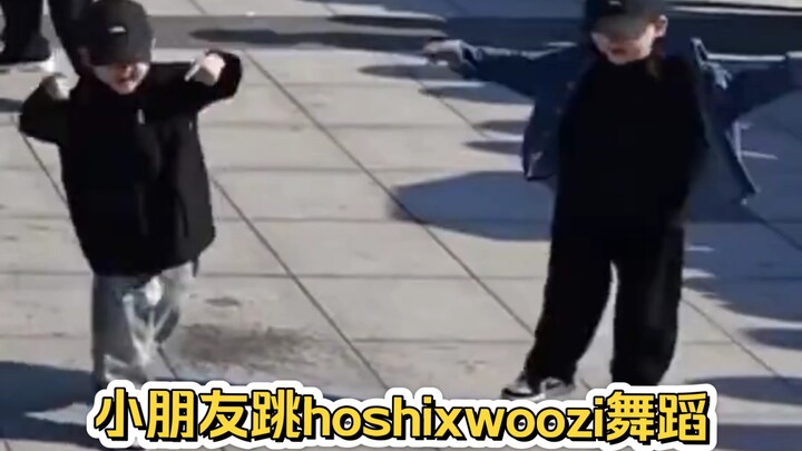 The child was seen by Shunrong while dancing the hoshixwoozi dance! He liked and commented on it, it