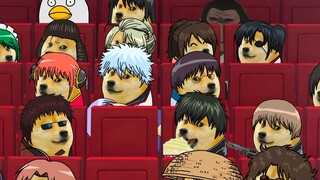 80 วินาที พาคุณผ่าน กินทามะ อย่างรวดเร็ว!