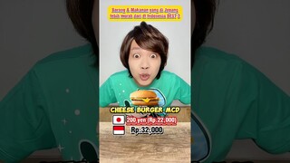 Ada yang di Jepang🇯🇵 lebih murah dari di Indonesia🇮🇩?