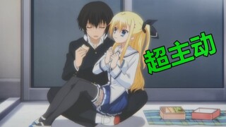 〔后宫推荐〕几部很爽的后宫番，一直开一直爽#88期