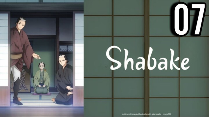 Shabake Episode 7