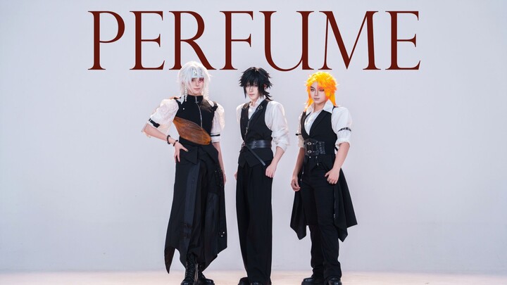 [คอสเพลย์ดาบพิฆาตอสูร] ทีมชายกิลด์นักล่าอสูร - เวอร์ชันเต้น PERFUME