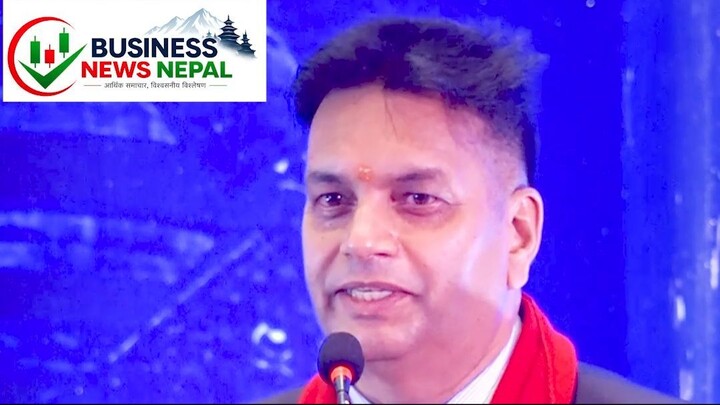 #GopalPrasadBhatta धितोपत्र बोर्डमा अध्यक्षले सुनाए भाषणको शुरुमै श्लोक #BusinessNewsNepal #SEBON