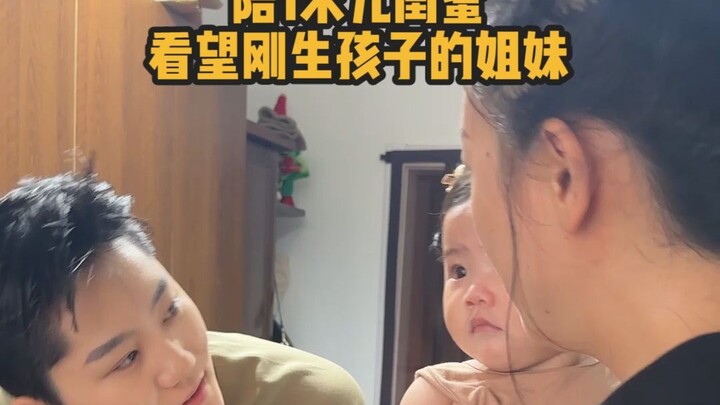 สรุปแล้วผู้หญิงก็ต้องเลี้ยงดูอย่างอุดมสมบูรณ์นี่แหละ