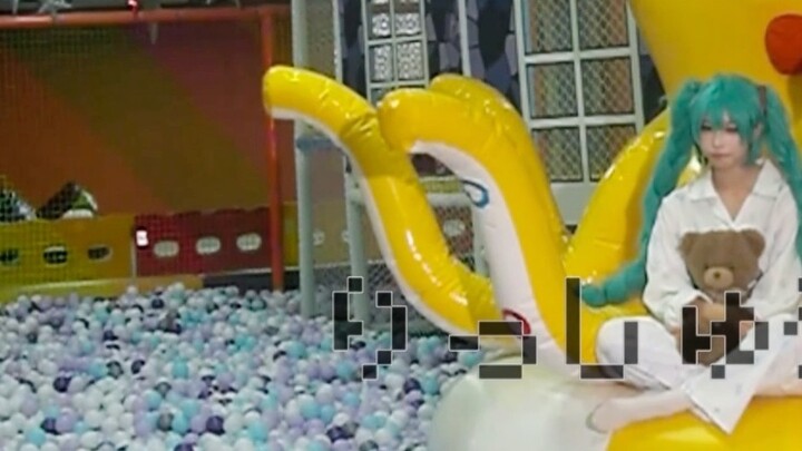 Gurita kentut, semoga beruntung tahun ini!! (・∀・)