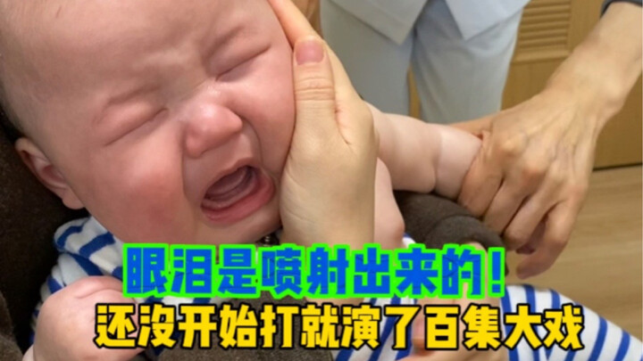 Turns out it’s all true in cartoons—tears really can shoot out, and even cross each other!