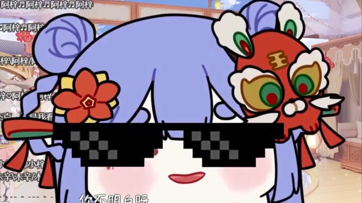 【阿梓】梓大侠 坨梓版