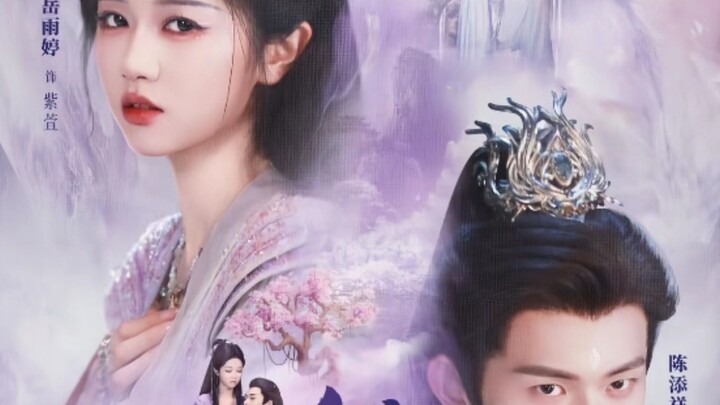 TRỌN BỘ - TIÊN KIẾM KỲ HIỆP 3 ( SINH TÌNH ) ( Trần Thiêm Tường , Nhạc Vũ Đình )