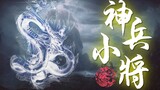 [Những chiến binh thần thánh | Bản spin-off live-action của tất cả các thành viên] "Đôi khi nghĩ lại