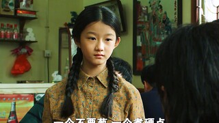 抢劫十余起，身背50条人命，他是建国以来最嚣张的劫匪，真实事件改编