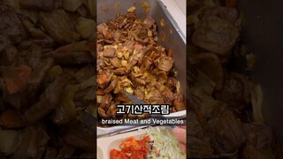 Lunch at Korean university cafeteria Part 31 🇰🇷 #koreanfood #foodie #mukbang #southkorea #buffet