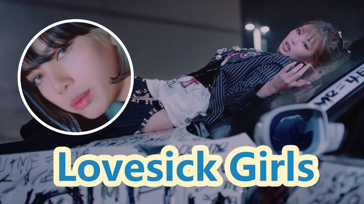 【Blackpink】【Pitch Down】"Lovesick Girls" Is Actually "Lovesick Boys"
