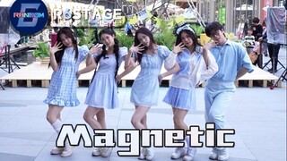 【ILLIT】985超高质量全网超快Magnetic路演翻跳 RANDOM6随机舞蹈杭州91期