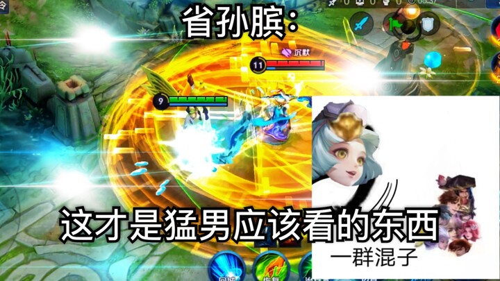 Pengajaran lengkap tentang tips‑tips andalan Sun Bin yang sangat mendetail, Sun Bin berkata: “Saya s
