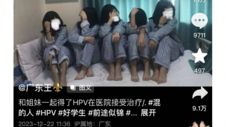 我只是做错了一些事情，但我不是坏孩子！