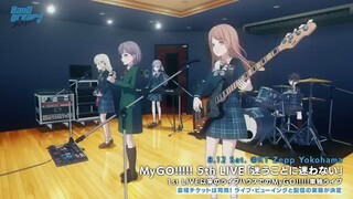 CRYCHIC - Haruhikage (アニメ「BanG Dream! It's MyGO!!!!!」#3 の挿入歌)