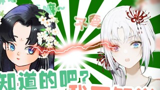 Please don't pull it anymore. Please don't pull it anymore. [Cavity Theater #41]