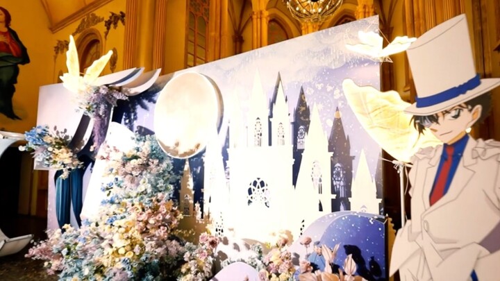 I invited Kaito Kidd to the wedding...