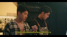 My Tooth Your Love (2022) EP 12 [ซับไทย]