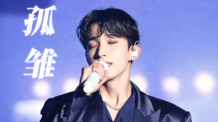 【AI Cover】หลี่สั่วหมิน - ลูกกำพร้า “คนไร้หัวใจทำร้ายลูกกำพร้า พยายามผ่านพ้นความยากลำบากไปก่อน” (ต้นฉ