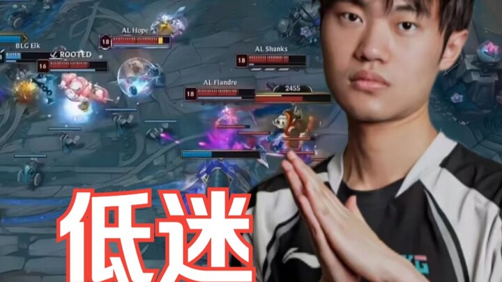 Sharp Commentary: AL Shut Out BLG—The Most Oppressive Moment of Extreme Suppression 😭