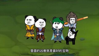 《神王的日常生活152》唐小山的第二个神技，重力十万斤