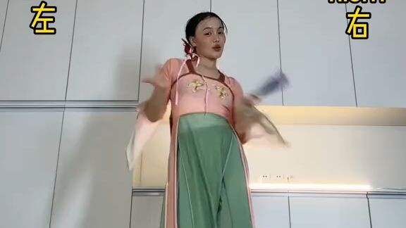 dance