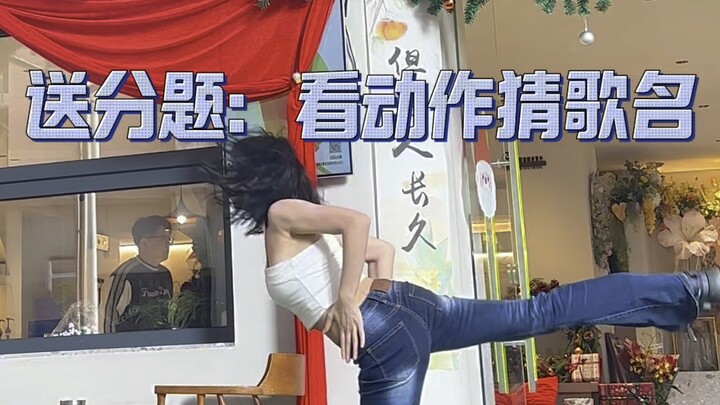 Pura-pura tidak kedinginan! Shiba Inu menendang-nendangkan kakinya!