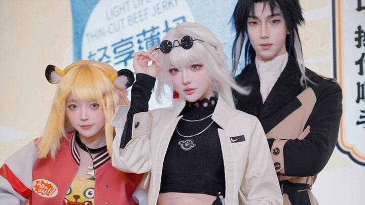 รับของขวัญปีใหม่ชุดนี้ไปเลย!