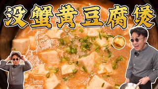 Hari ini saya akan mengajari Anda sebuah rahasia kecil! Seharusnya biayanya tiga digit, tapi hari in
