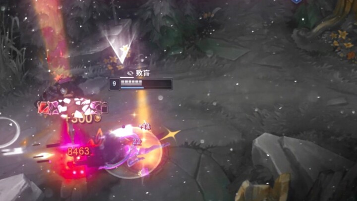 Water Clan Female Horse