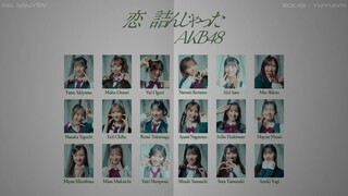 [VIETSUB-MV] AKB48 - Koi Tsun Jatta