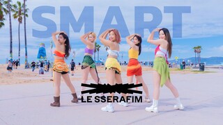 【Le Sserafim】被30万人看过的的SMART全曲翻跳水平如何｜洛杉矶翻跳