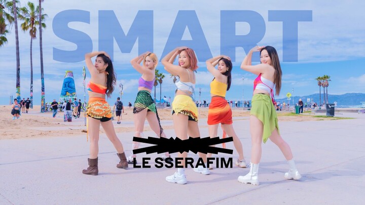 [Le Sserafim] ปกเพลง SMART ฉบับเต็มที่มียอดวิว 300,000 คน ดีแค่ไหน? | ปกลอสแองเจลิส