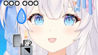 没活咬打火机吧