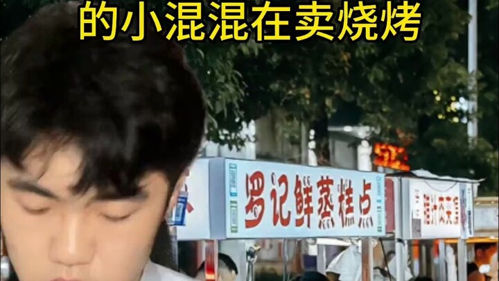 悲伤到失声